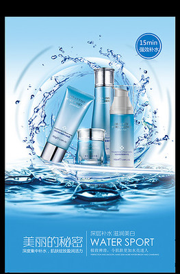 黑提海報圖片素材_黑提海報模板下載-VIP素材