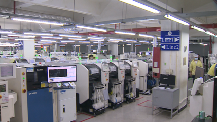 這個世界知名音響品牌中國生產(chǎn)基地就在中山!未來年產(chǎn)值將達40億元