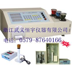 浙江電子美容儀器批發(fā) 電子美容儀器供應(yīng) 電子美容儀器廠家 