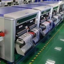 電器車電子產品價格 電器車電子產品公司 圖片 視頻