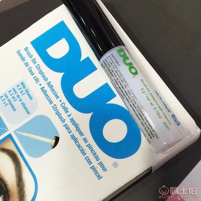 【DUO假睫毛膠水雙眼皮膠水duo睫毛膠水粘合劑防過敏三色廠家480】深圳市寶安區西鄉君瀛化妝品商行 - 產品庫