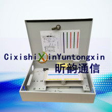 插片式電子散熱器價格 插片式電子散熱器公司 圖片 視頻