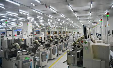 中國芯片突圍中的蘇中力量 揚州、南通、泰州協(xié)同發(fā)力，化妝品行業(yè)轉型助力