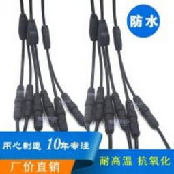 精通盛電子產(chǎn)品加盟與代理指南 聯(lián)系方式、費用及化妝品業(yè)務擴展